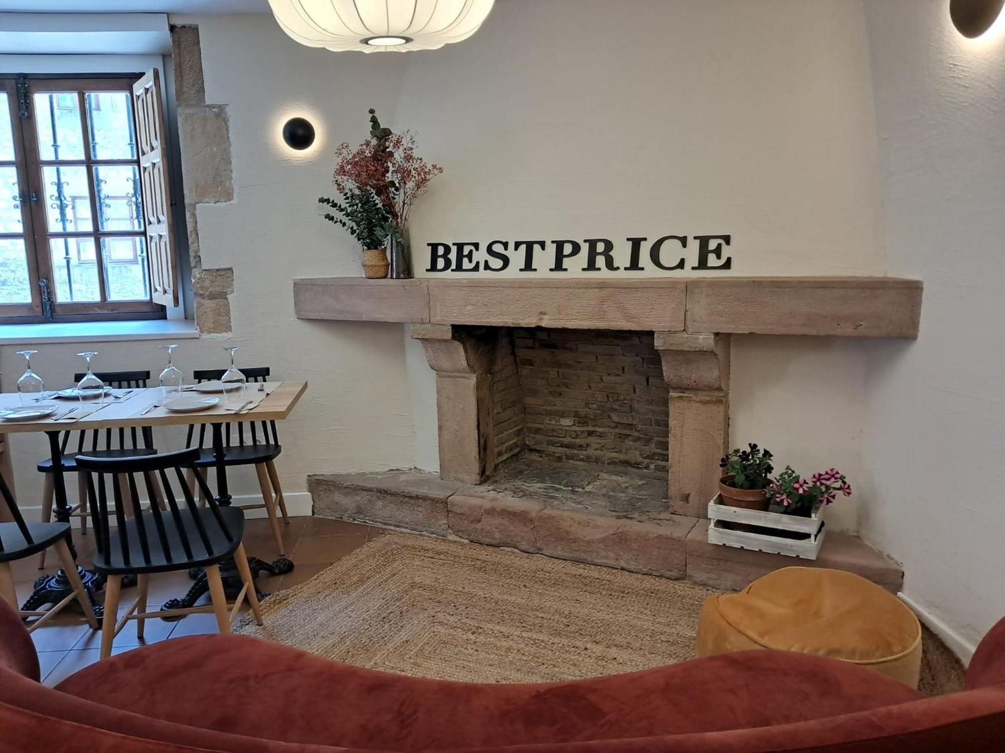 Hotel R Santillana サンティリャーナ・デル・マル エクステリア 写真